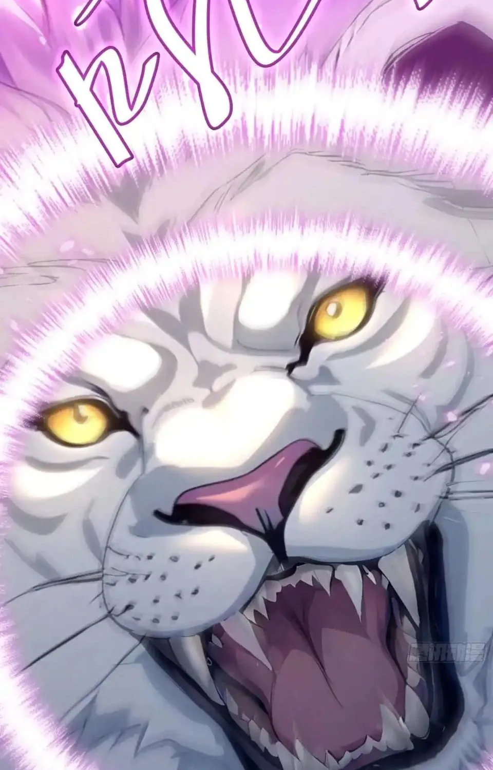 Number One Beast Master Chapter 6 page 17 - 