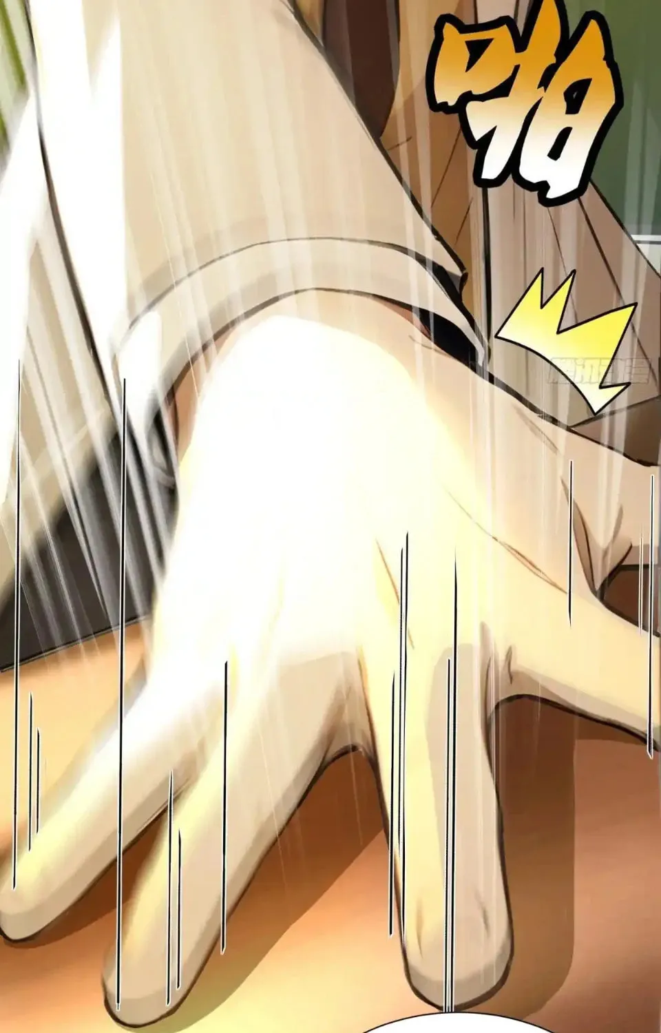 Number One Beast Master Chapter 7 page 13 - 