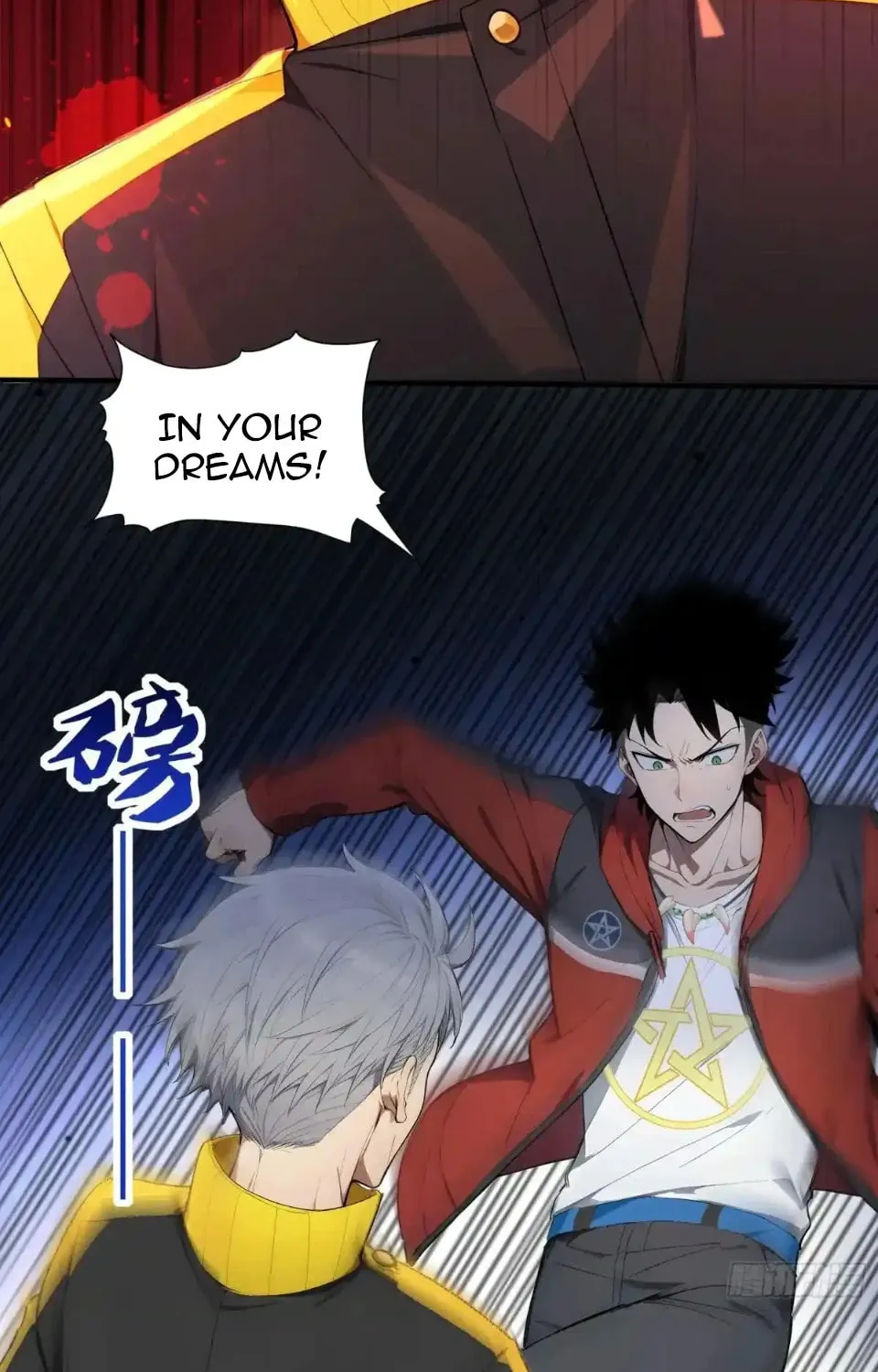 Number One Beast Master Chapter 7 page 43 - 