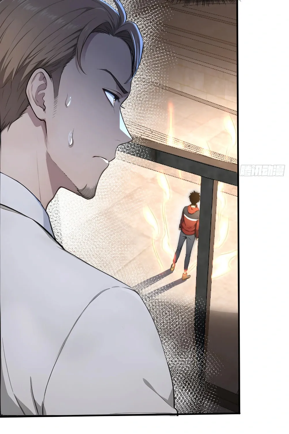 Number One Beast Master Chapter 8 page 15 - 
