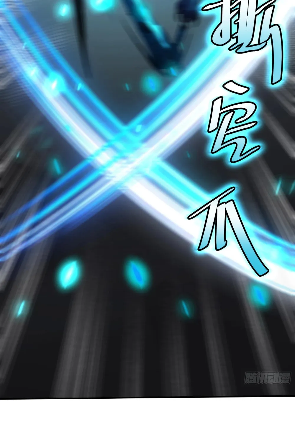 Number One Beast Master Chapter 8 page 40 - 