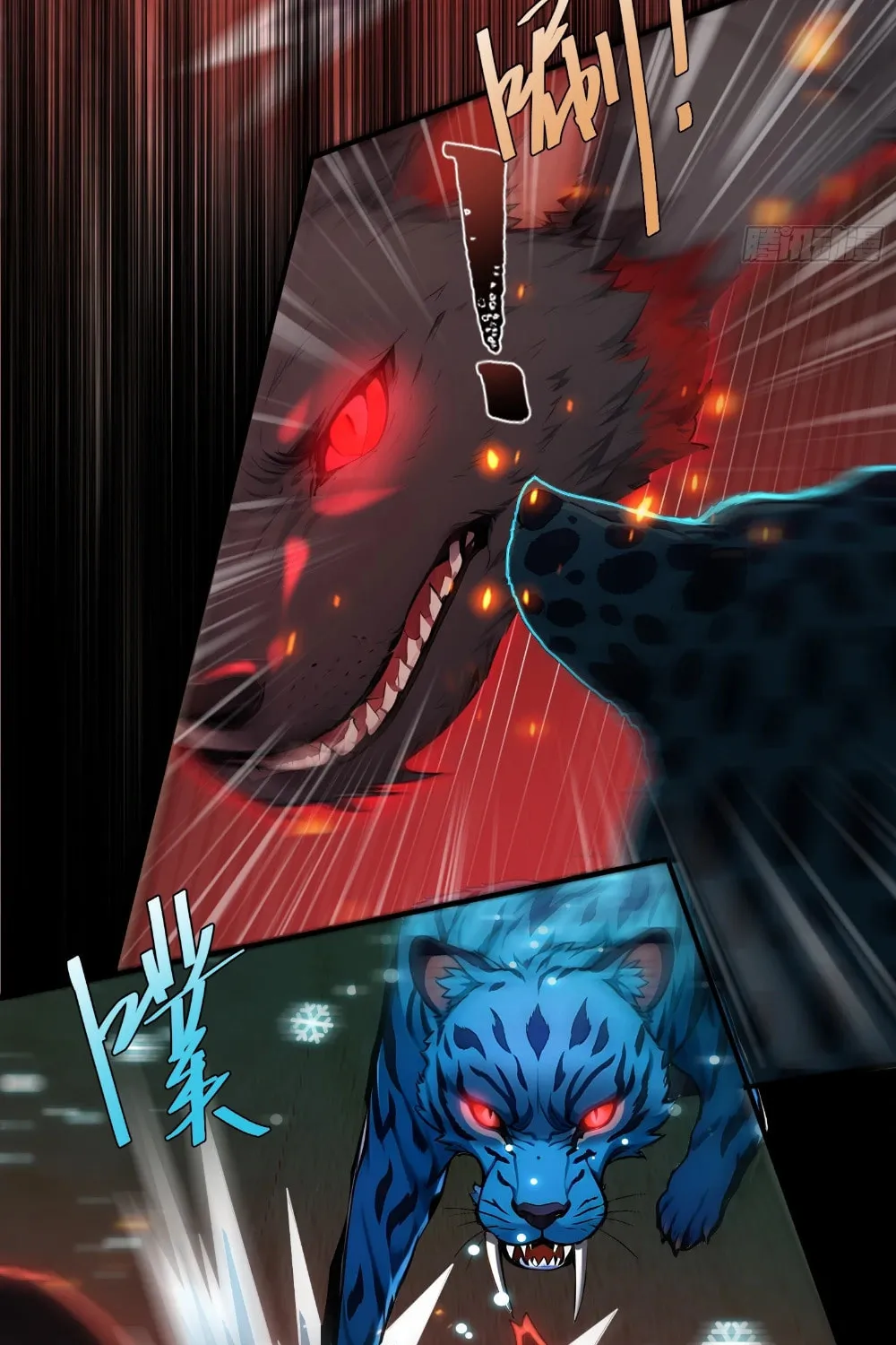 Number One Beast Master Chapter 8 page 45 - 