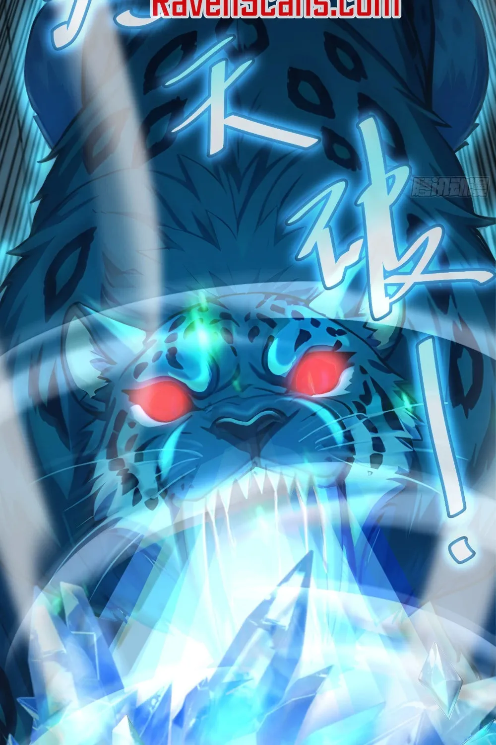 Number One Beast Master Chapter 8 page 54 - 