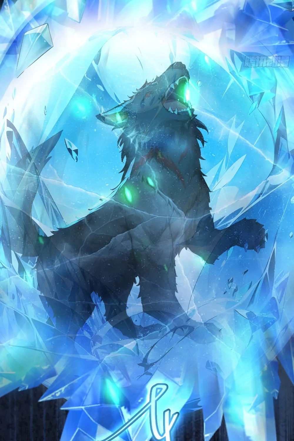 Number One Beast Master Chapter 8 page 55 - 