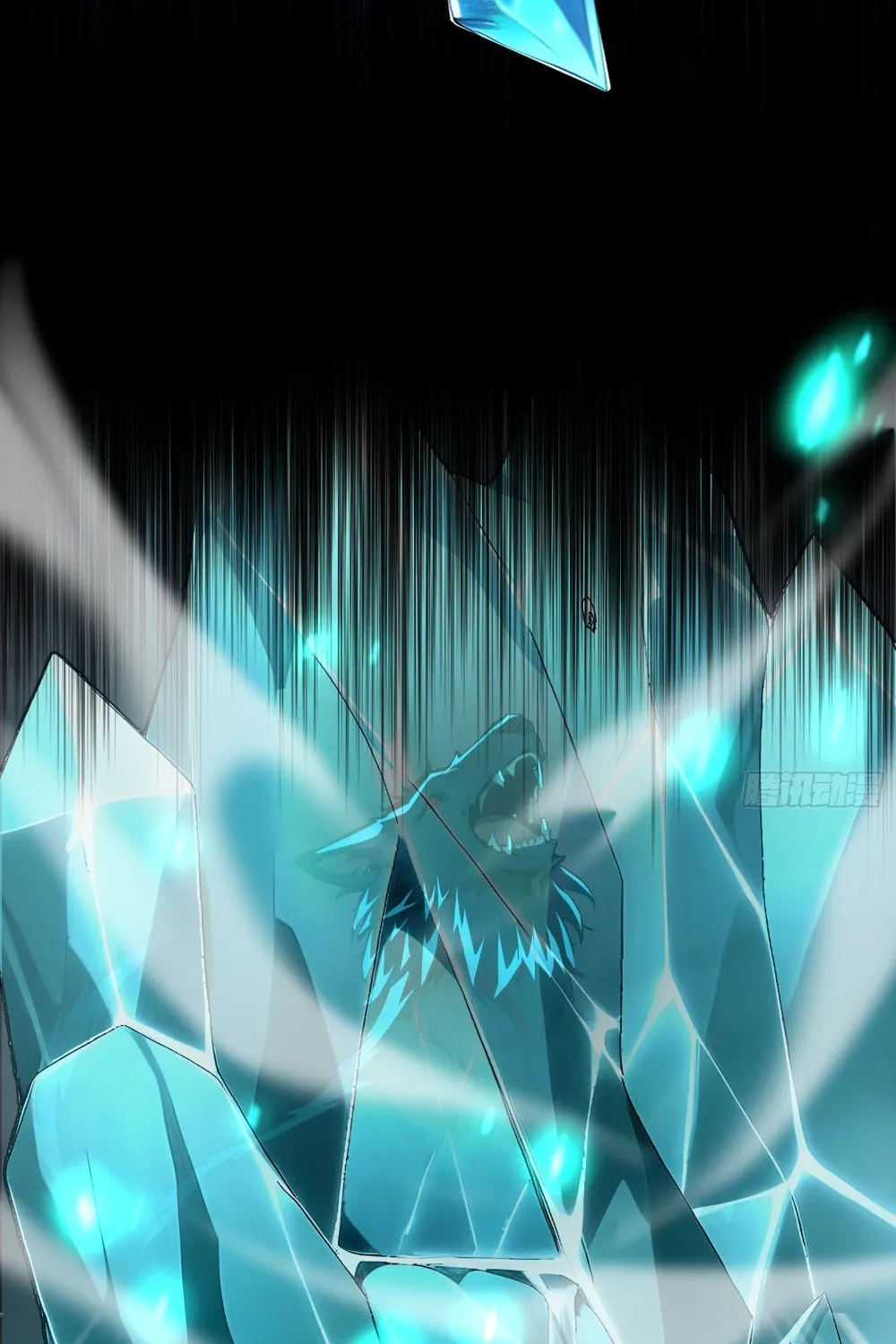 Number One Beast Master Chapter 8 page 57 - 
