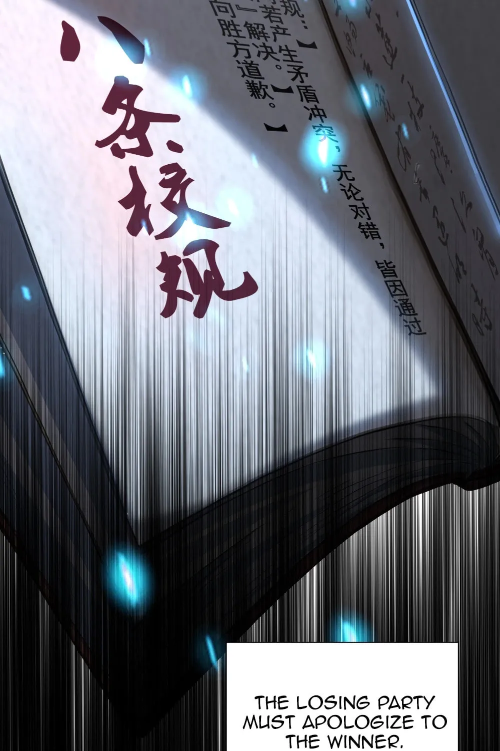 Number One Beast Master Chapter 8 page 9 - 