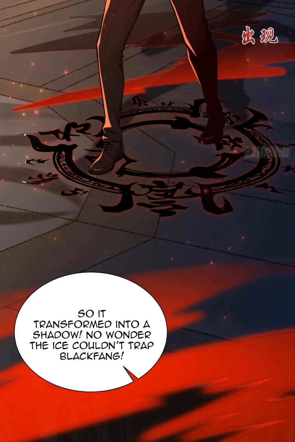 Number One Beast Master Chapter 9 page 13 - 
