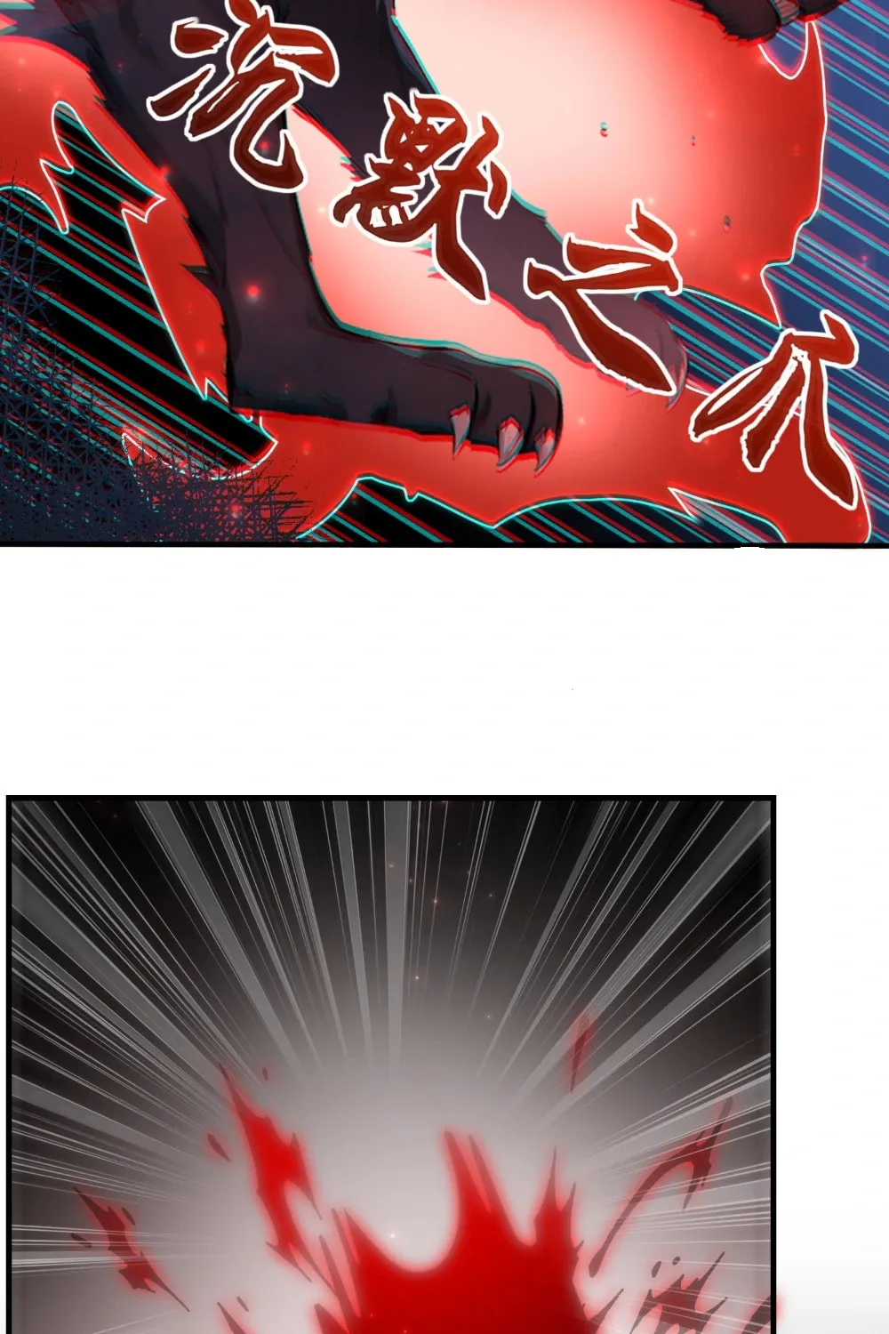 Number One Beast Master Chapter 9 page 21 - 