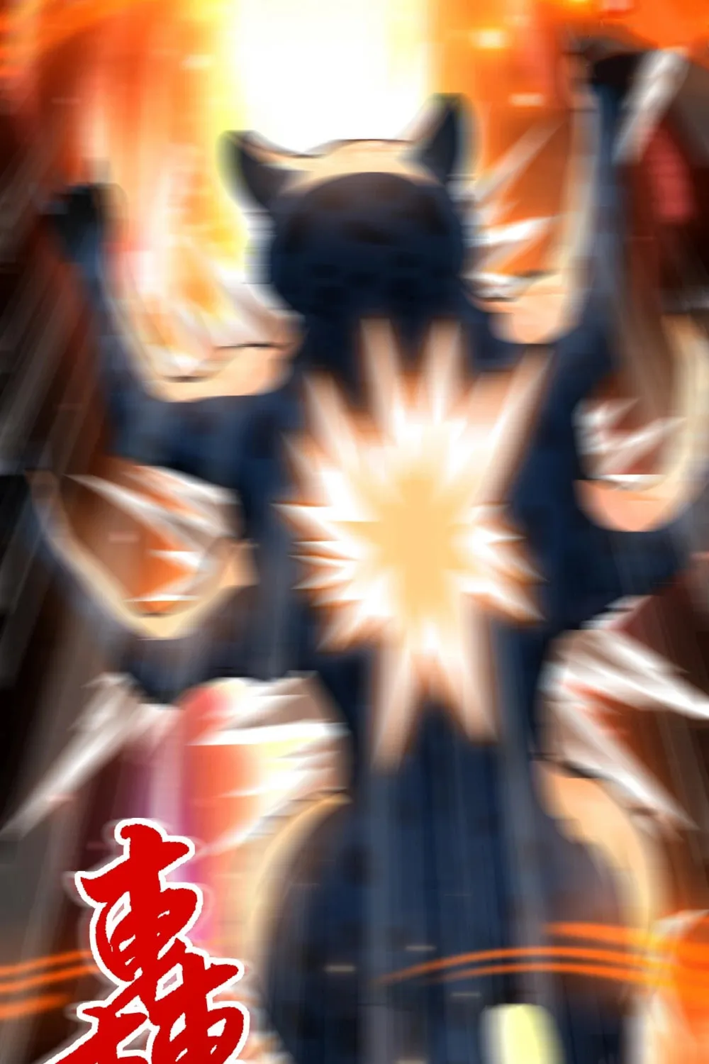 Number One Beast Master Chapter 9 page 29 - 