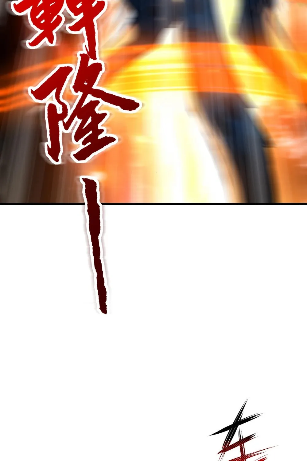 Number One Beast Master Chapter 9 page 30 - 
