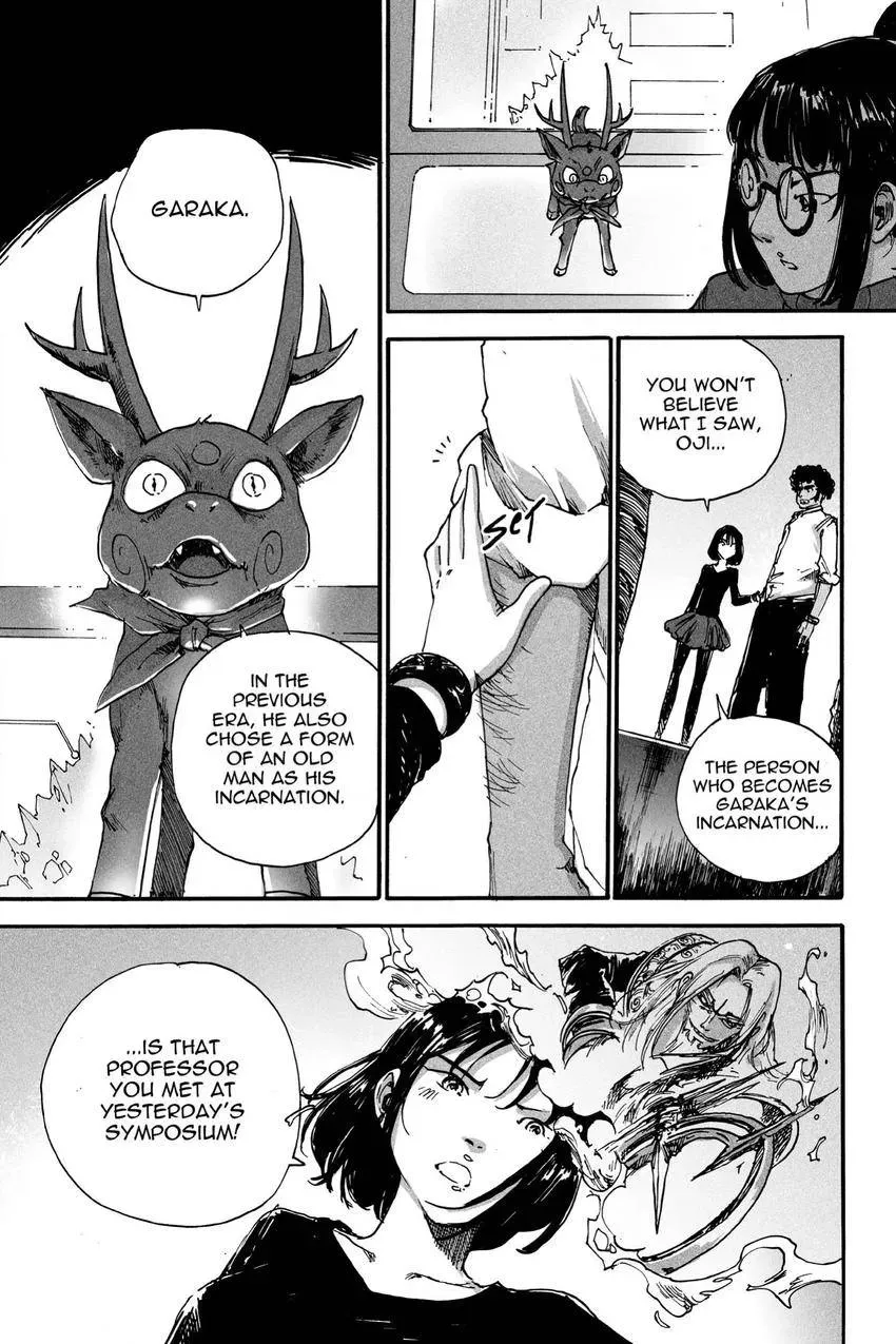 NUSA V Chapter 12 page 14 - 