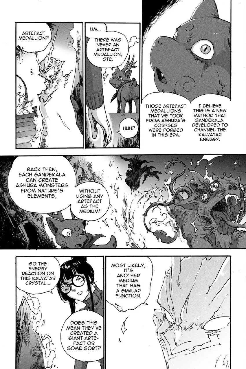 NUSA V Chapter 12 page 5 - 
