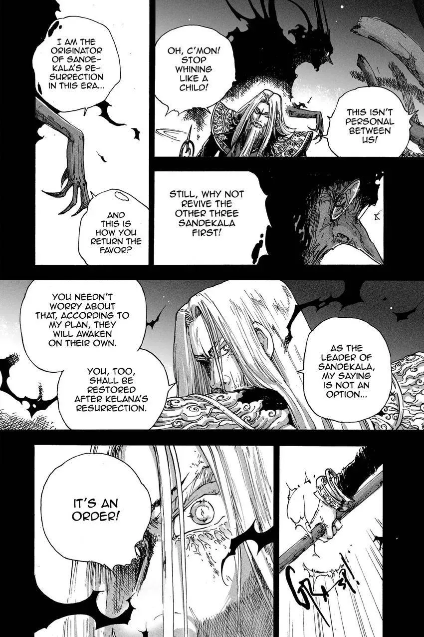 NUSA V Chapter 14 page 3 - 