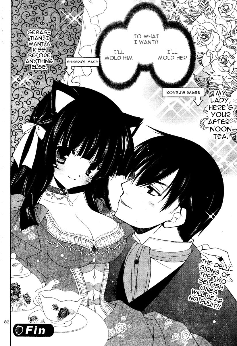 Nyatto! Chapter 1 page 33 - 