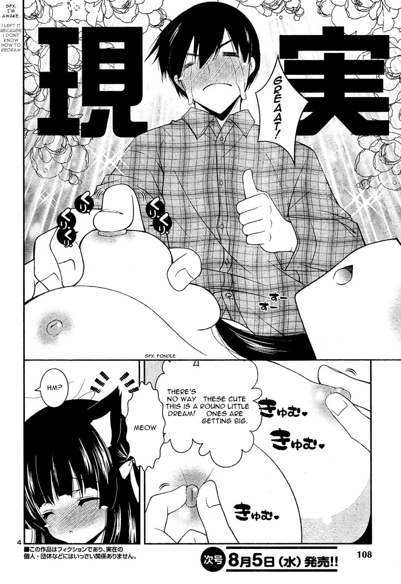 Nyatto! Chapter 1 page 5 - 