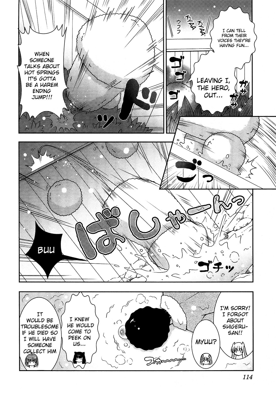 Nyatto! Chapter 10 page 19 - 