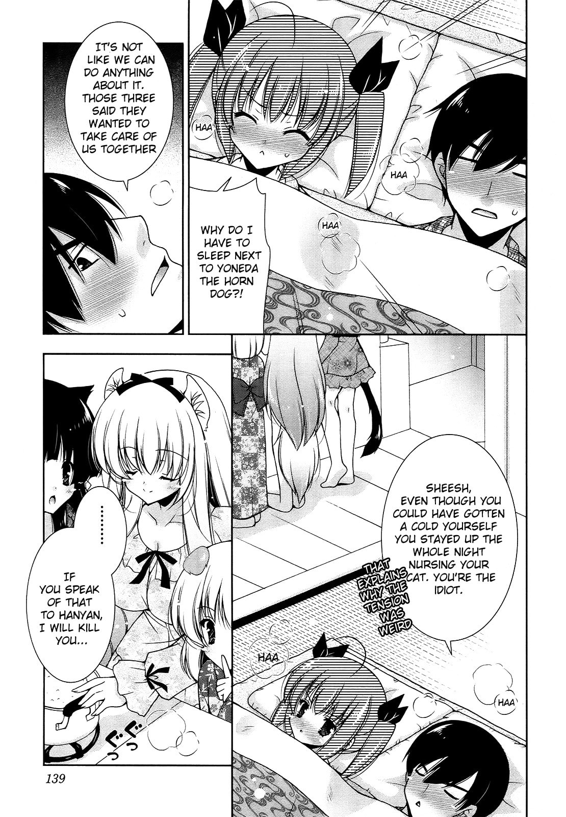 Nyatto! Chapter 11 page 13 - 