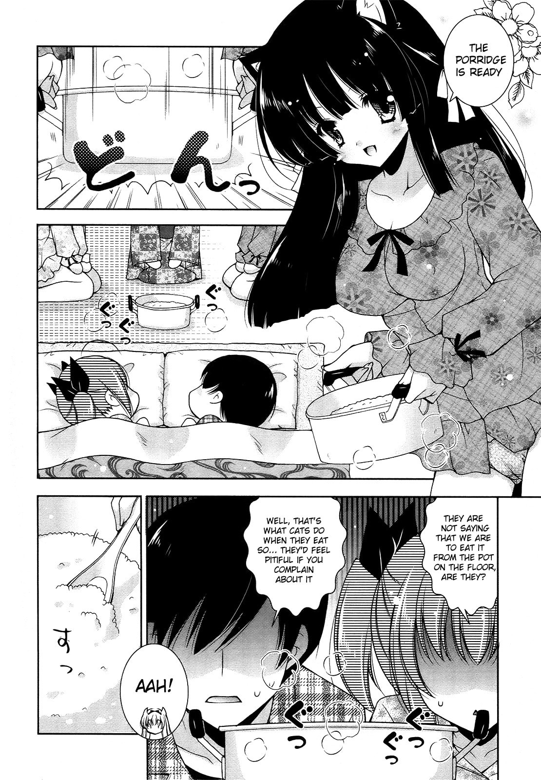 Nyatto! Chapter 11 page 14 - 