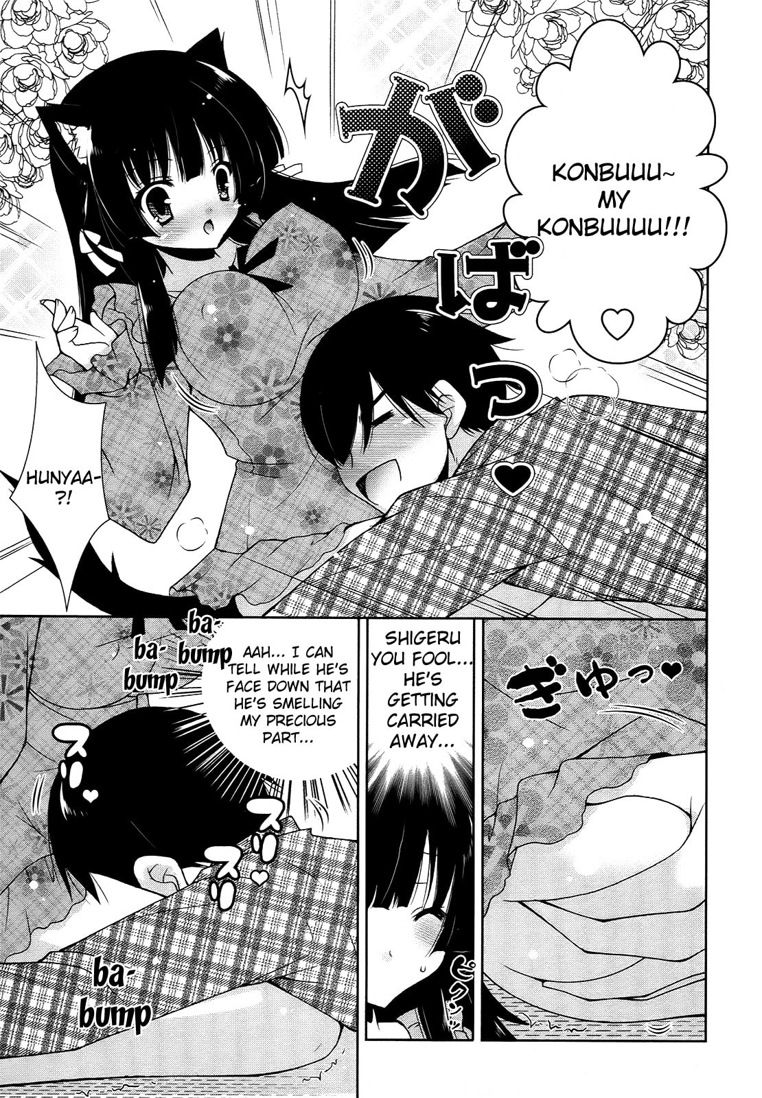 Nyatto! Chapter 11 page 21 - 