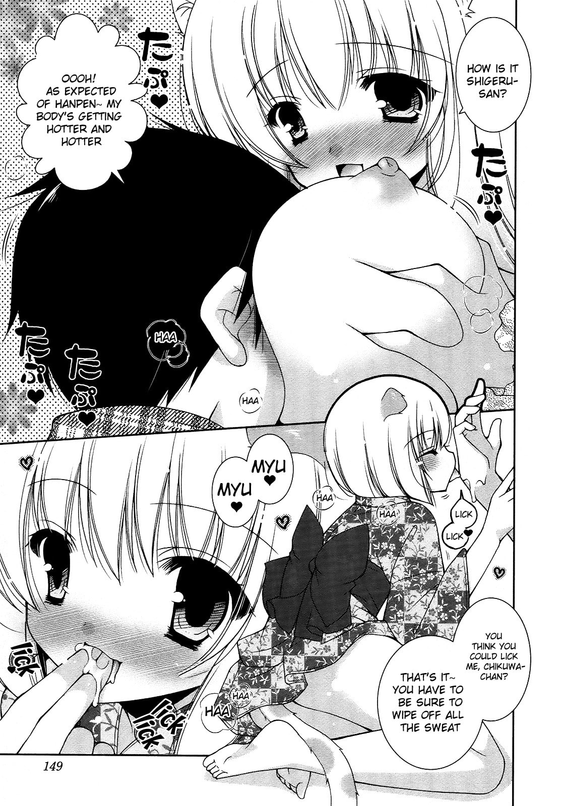 Nyatto! Chapter 11 page 23 - 