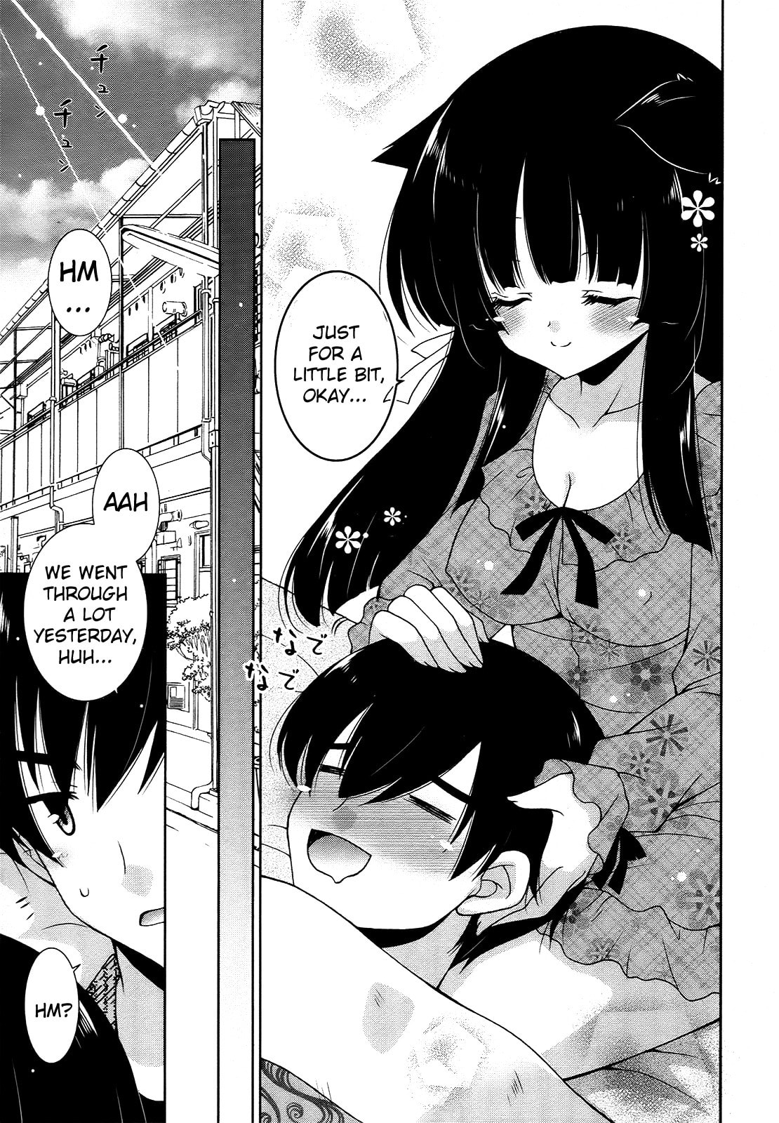 Nyatto! Chapter 11 page 27 - 