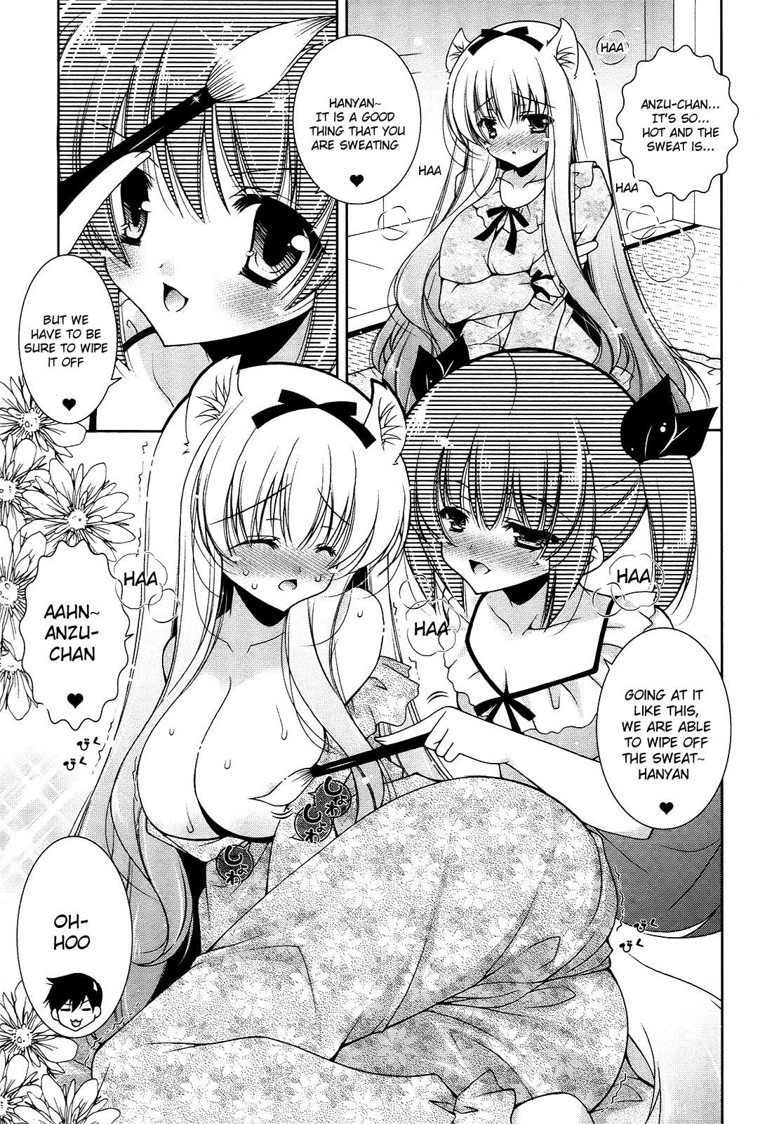 Nyatto! Chapter 11 page 7 - 