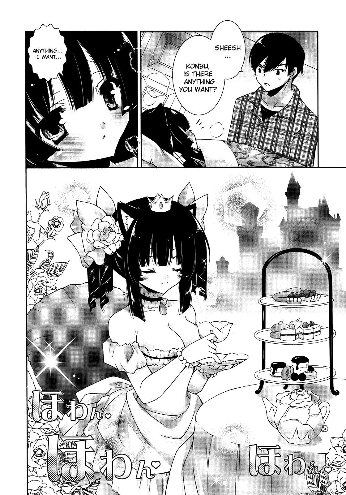 Nyatto! Chapter 11 page 10 - 