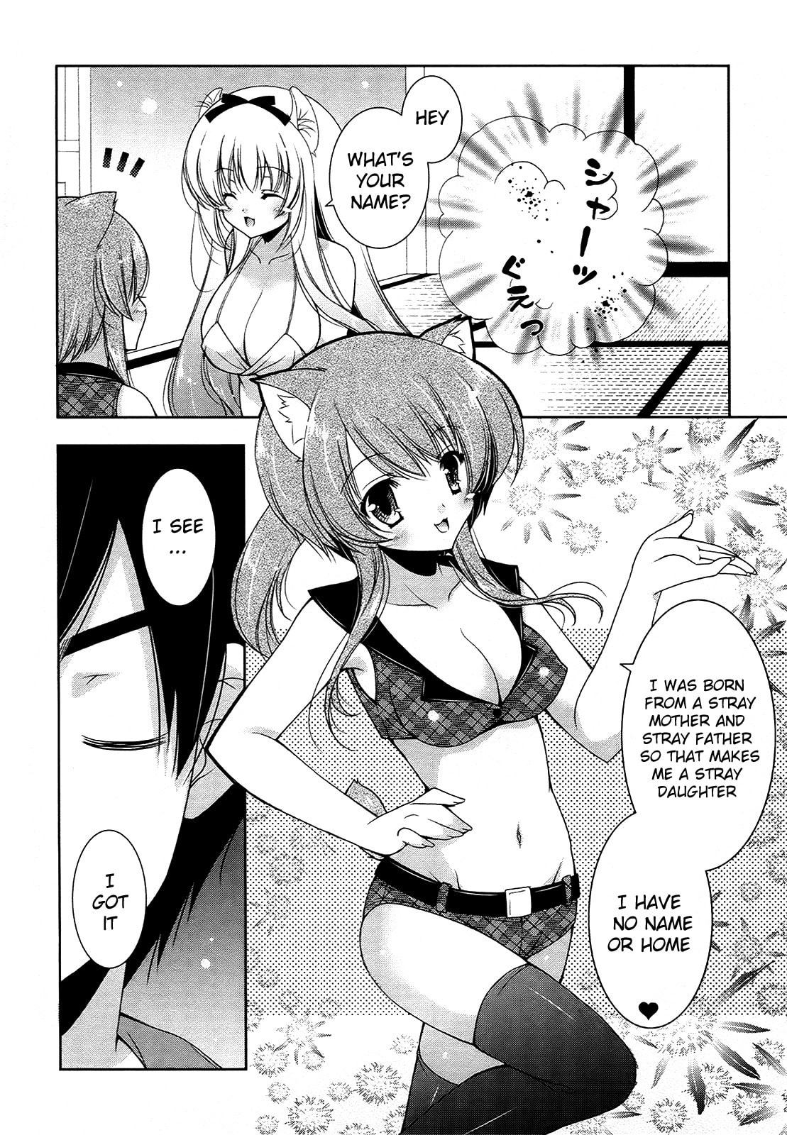 Nyatto! Chapter 12 page 12 - 