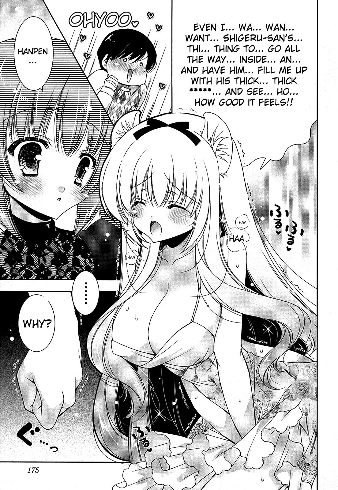 Nyatto! Chapter 12 page 17 - 