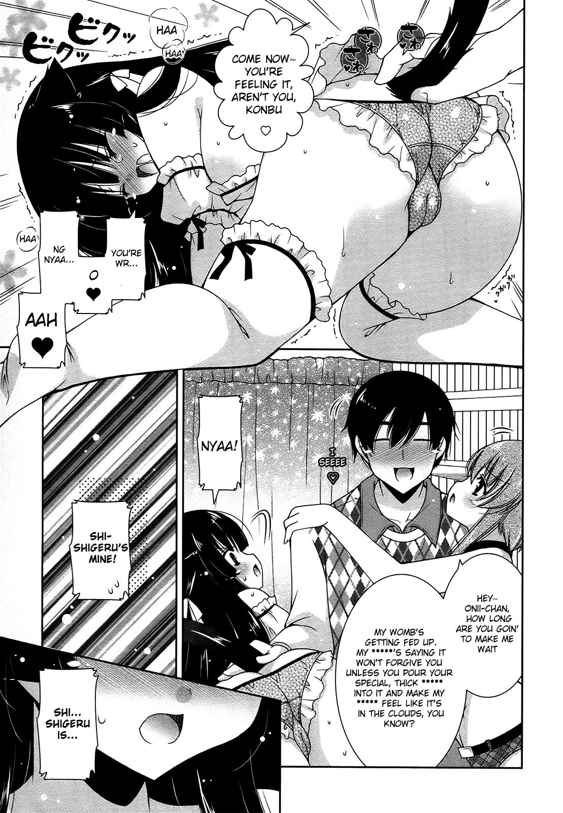 Nyatto! Chapter 12 page 23 - 
