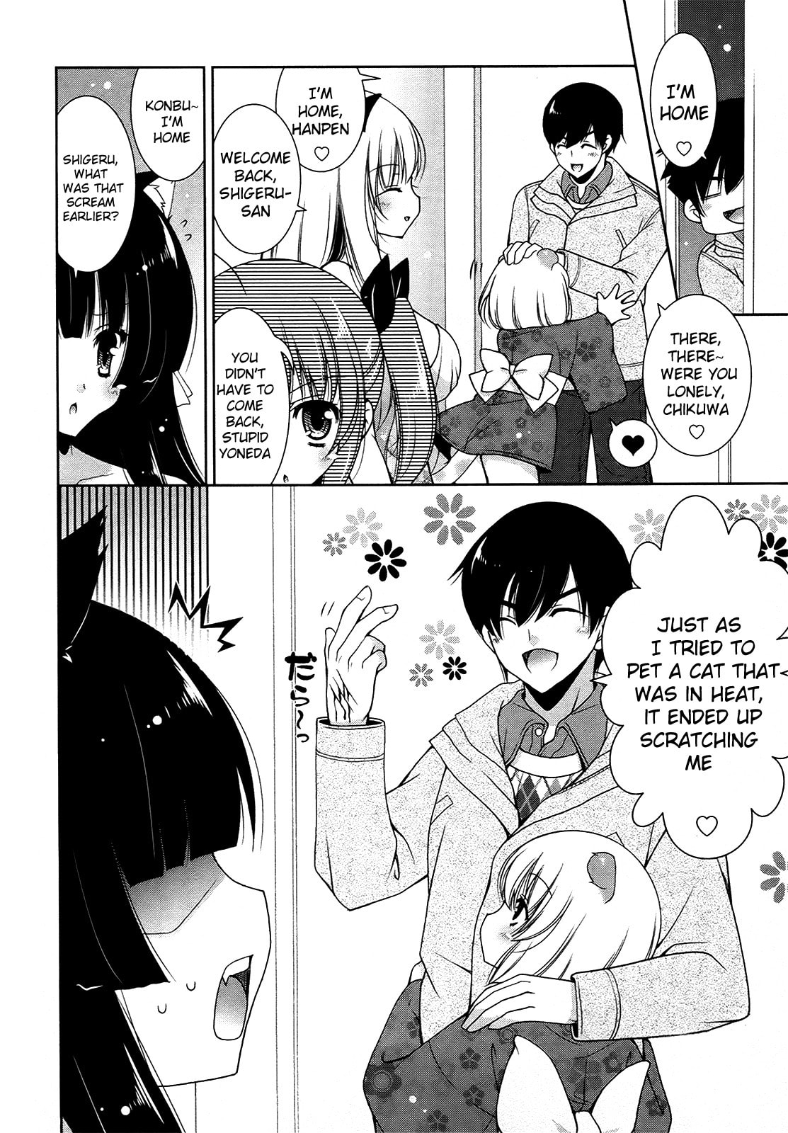 Nyatto! Chapter 12 page 4 - 