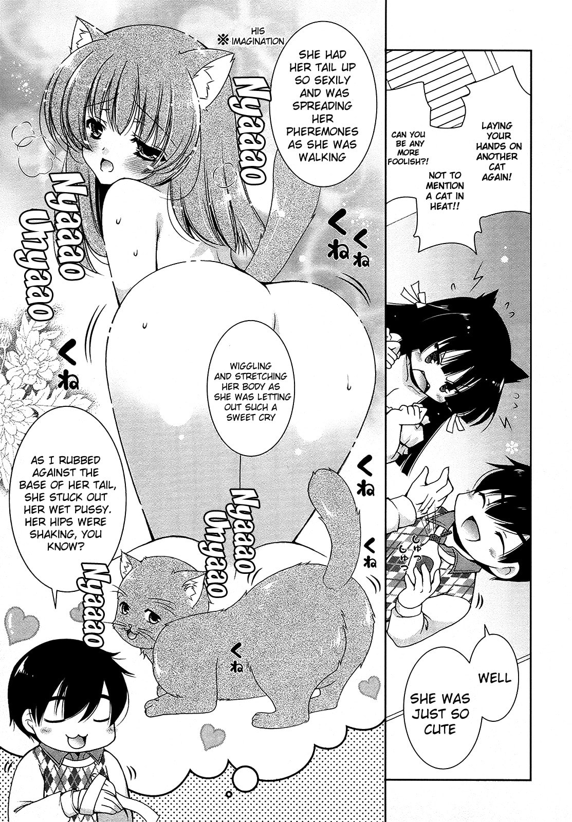 Nyatto! Chapter 12 page 5 - 