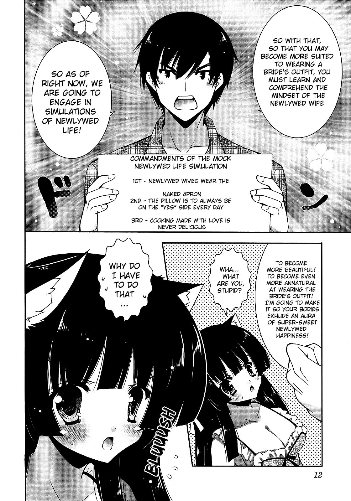 Nyatto! Chapter 13 page 20 - 