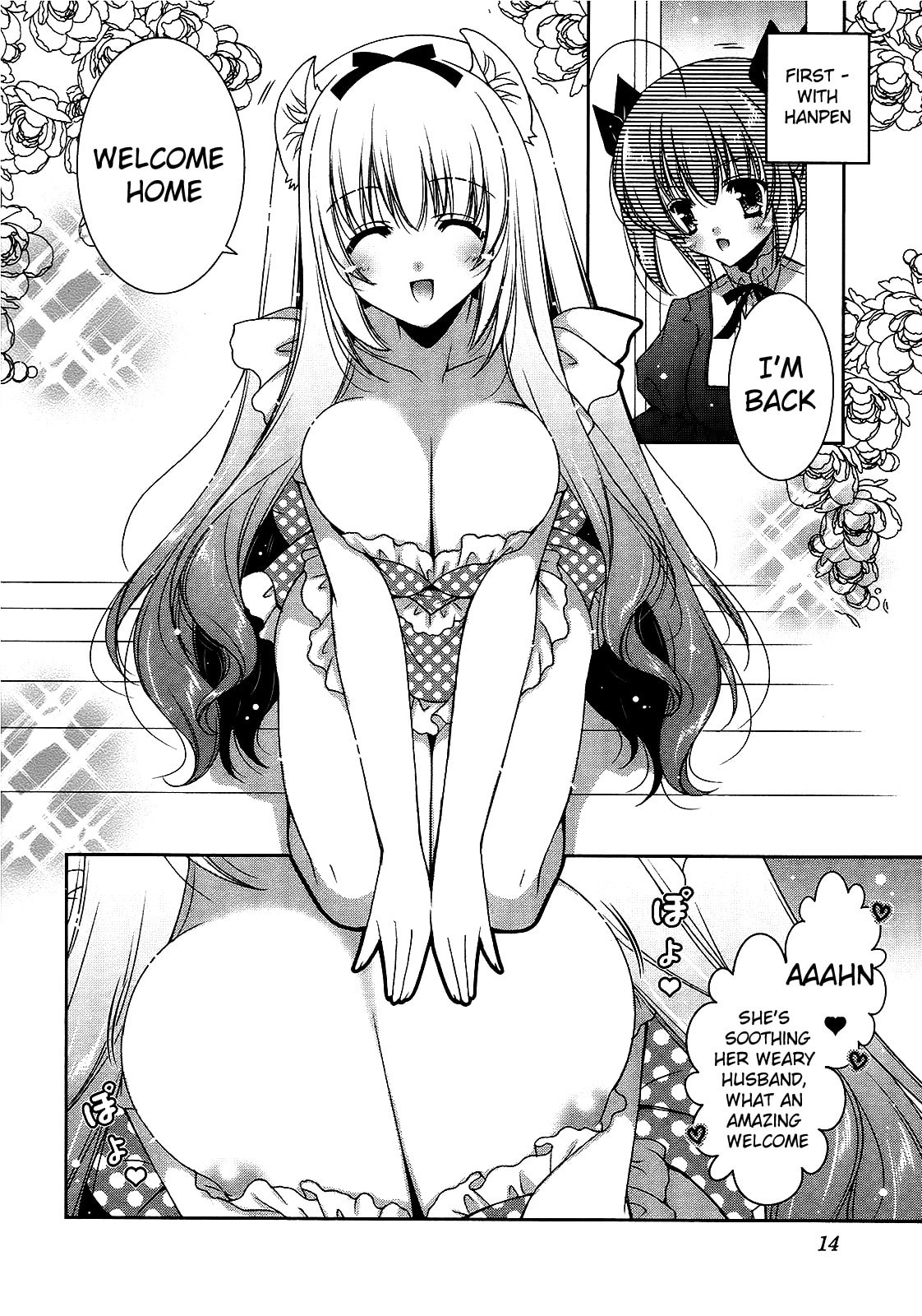 Nyatto! Chapter 13 page 22 - 