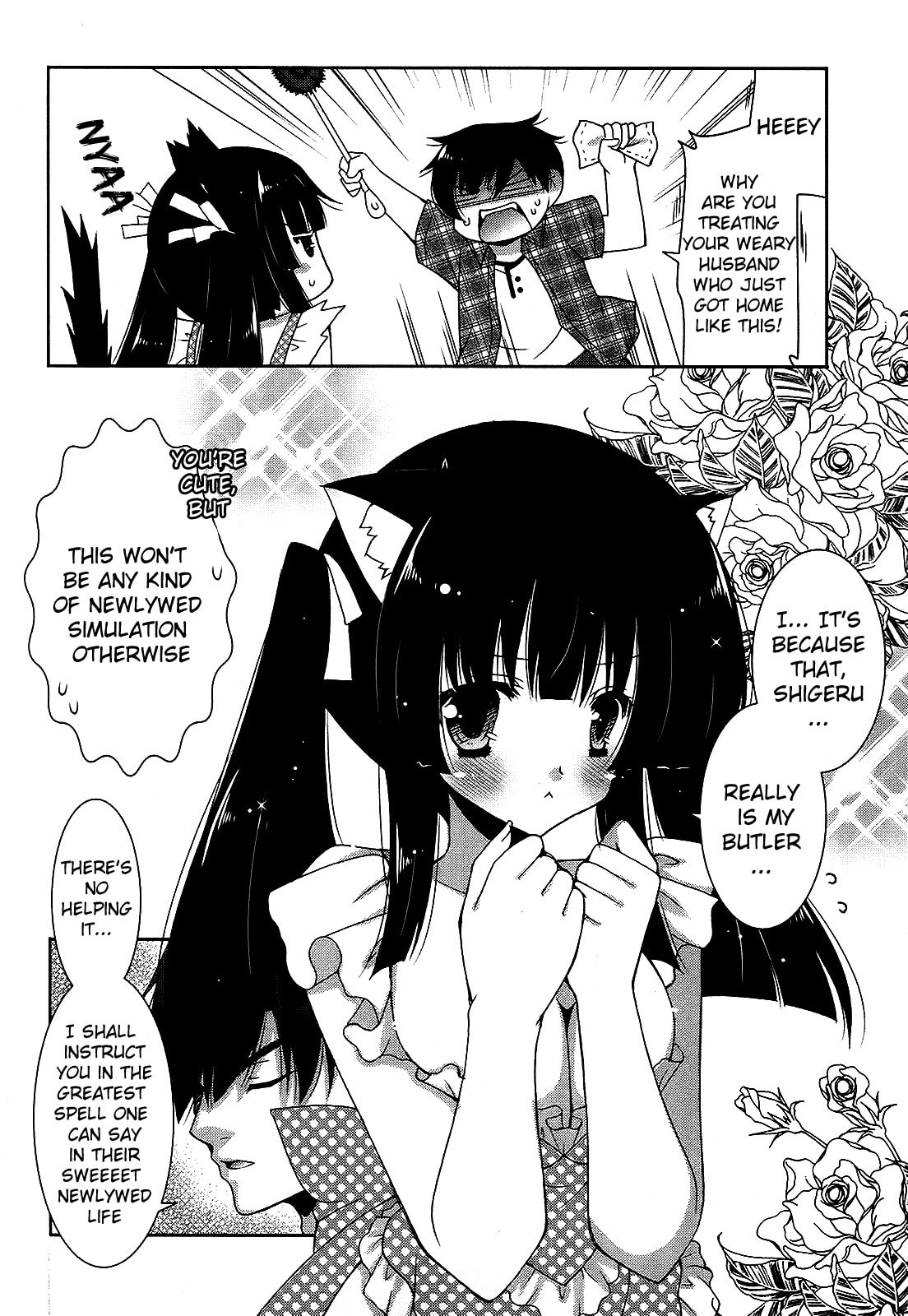 Nyatto! Chapter 13 page 30 - 