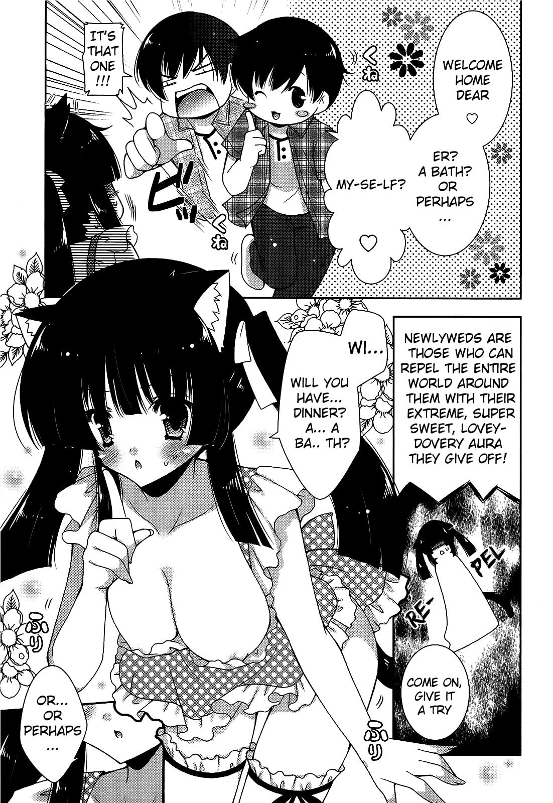 Nyatto! Chapter 13 page 31 - 