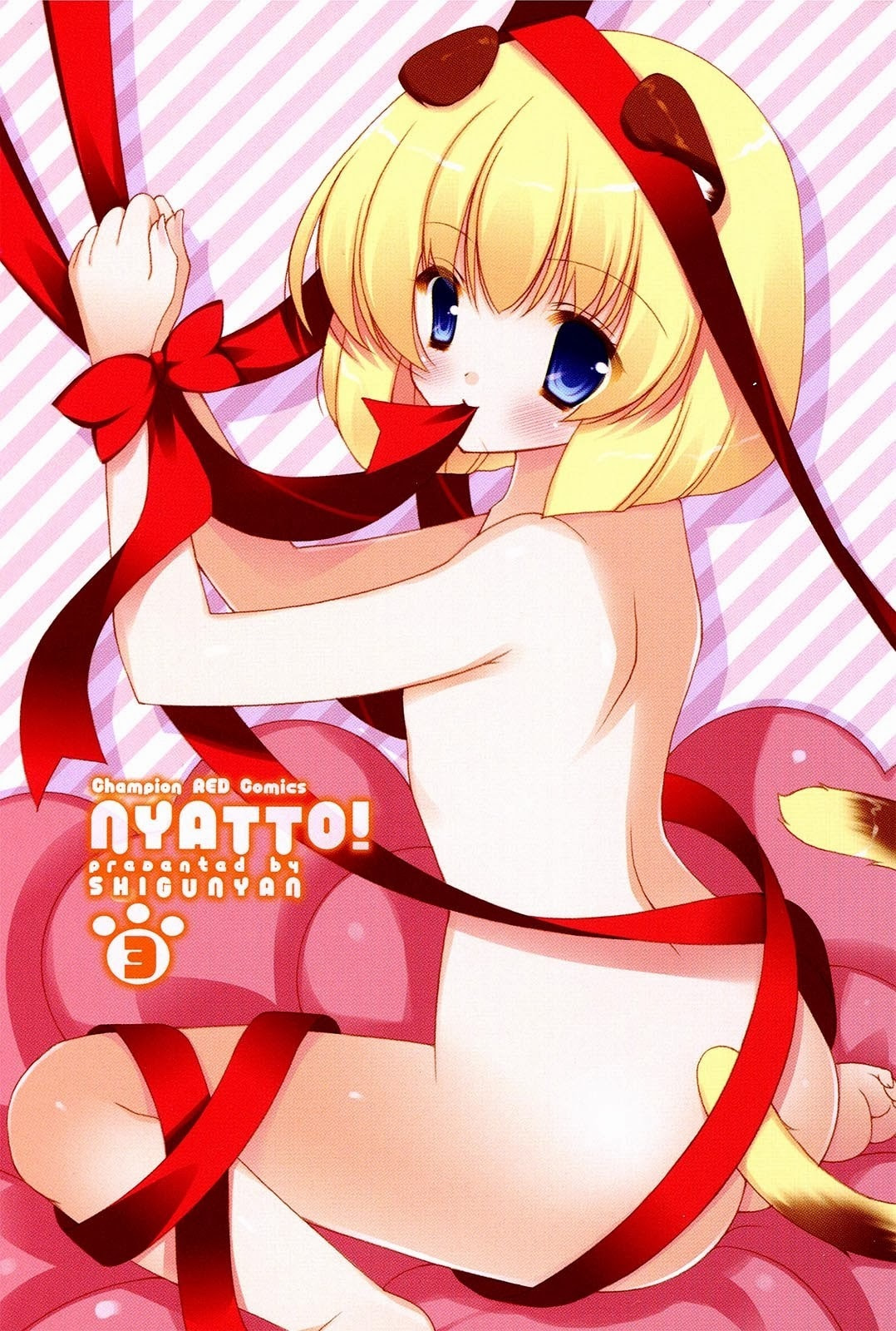 Nyatto! Chapter 13 page 9 - 