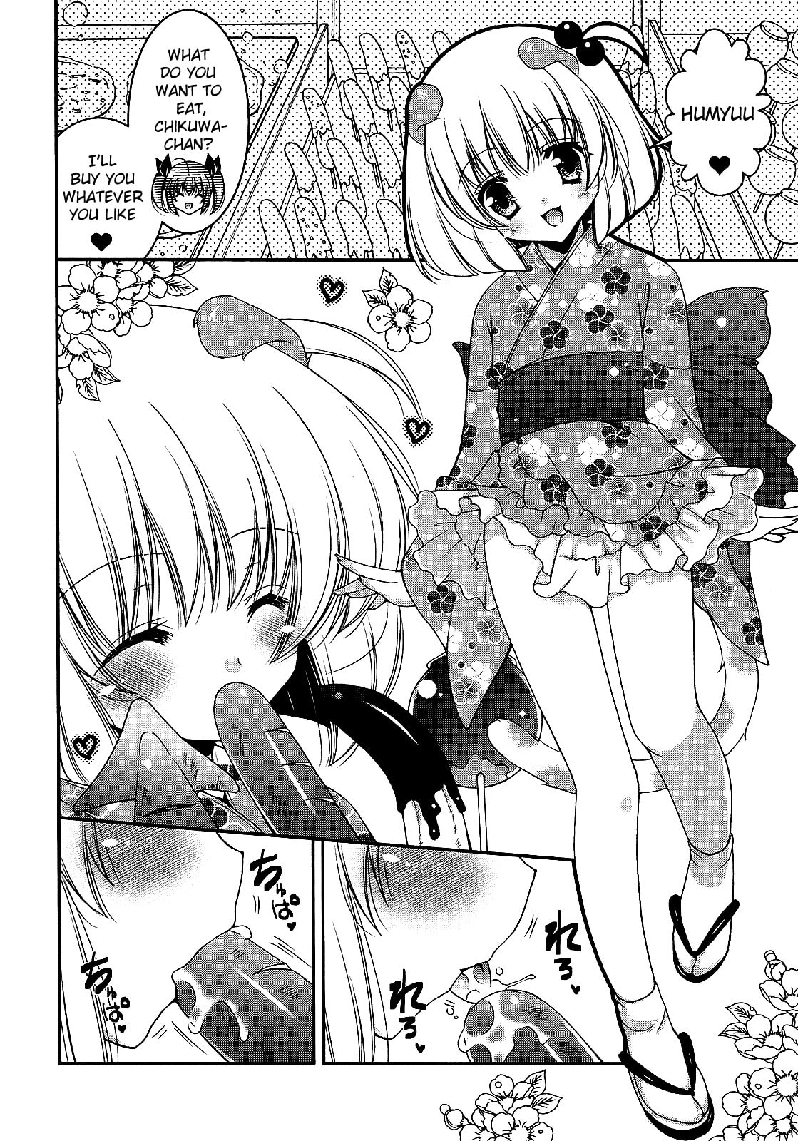 Nyatto! Chapter 14 page 12 - 