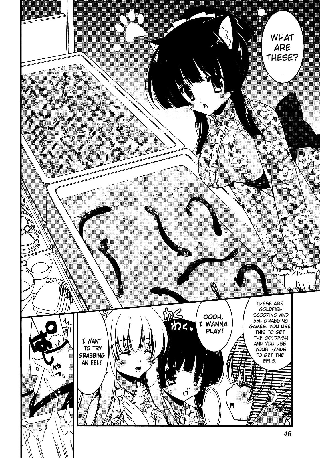 Nyatto! Chapter 14 page 14 - 