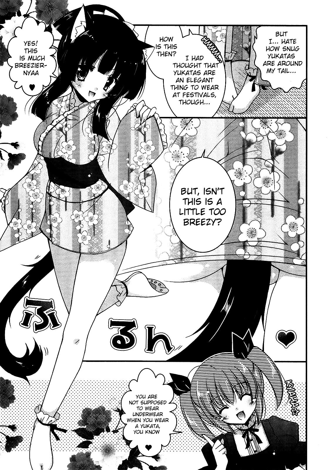 Nyatto! Chapter 14 page 3 - 