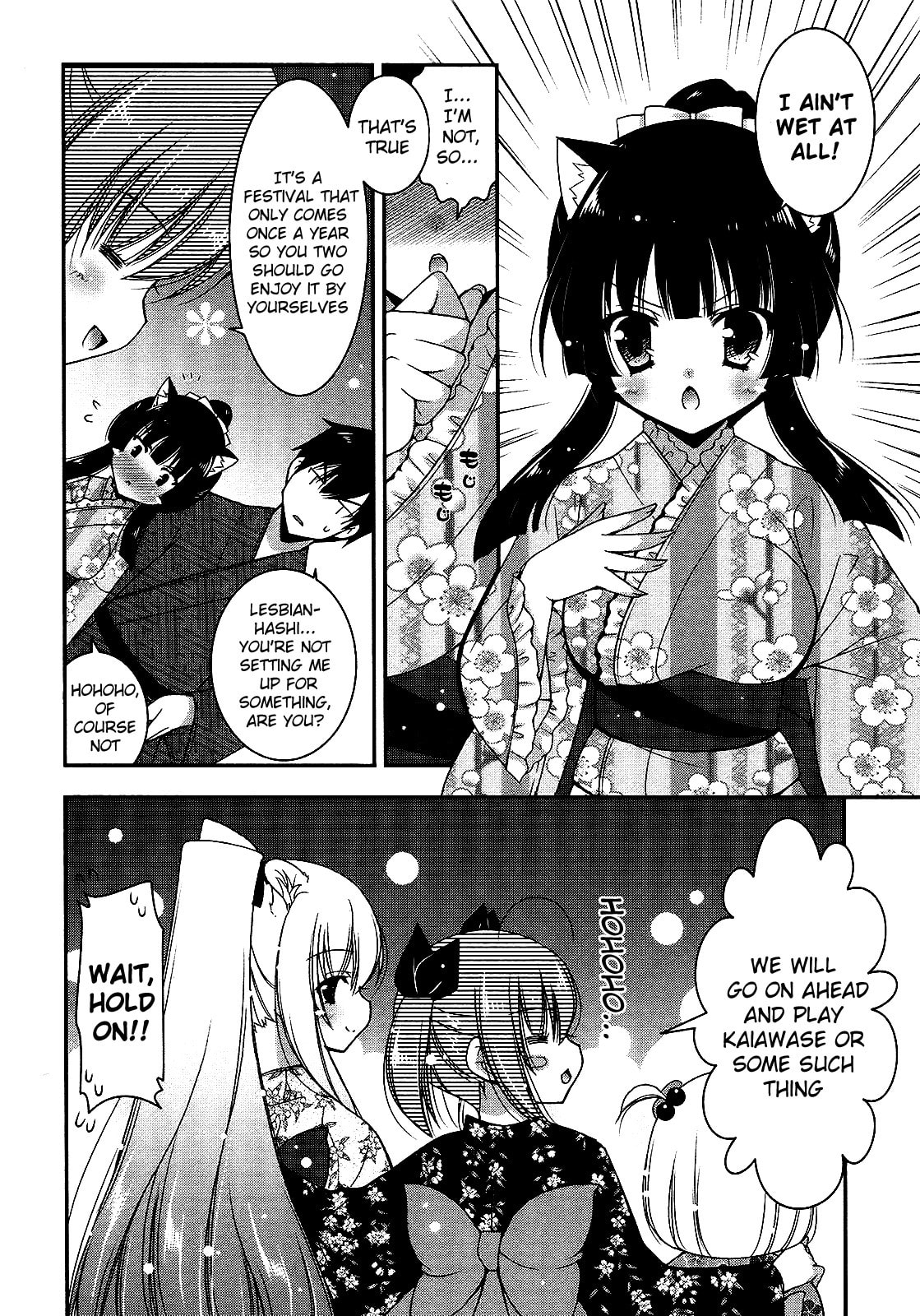 Nyatto! Chapter 14 page 24 - 
