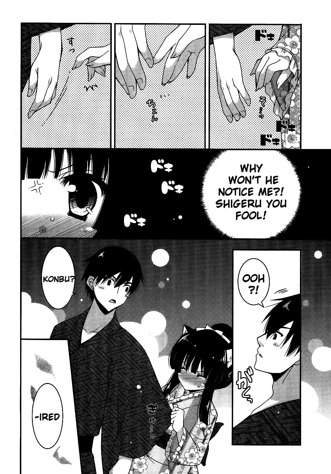 Nyatto! Chapter 14 page 26 - 