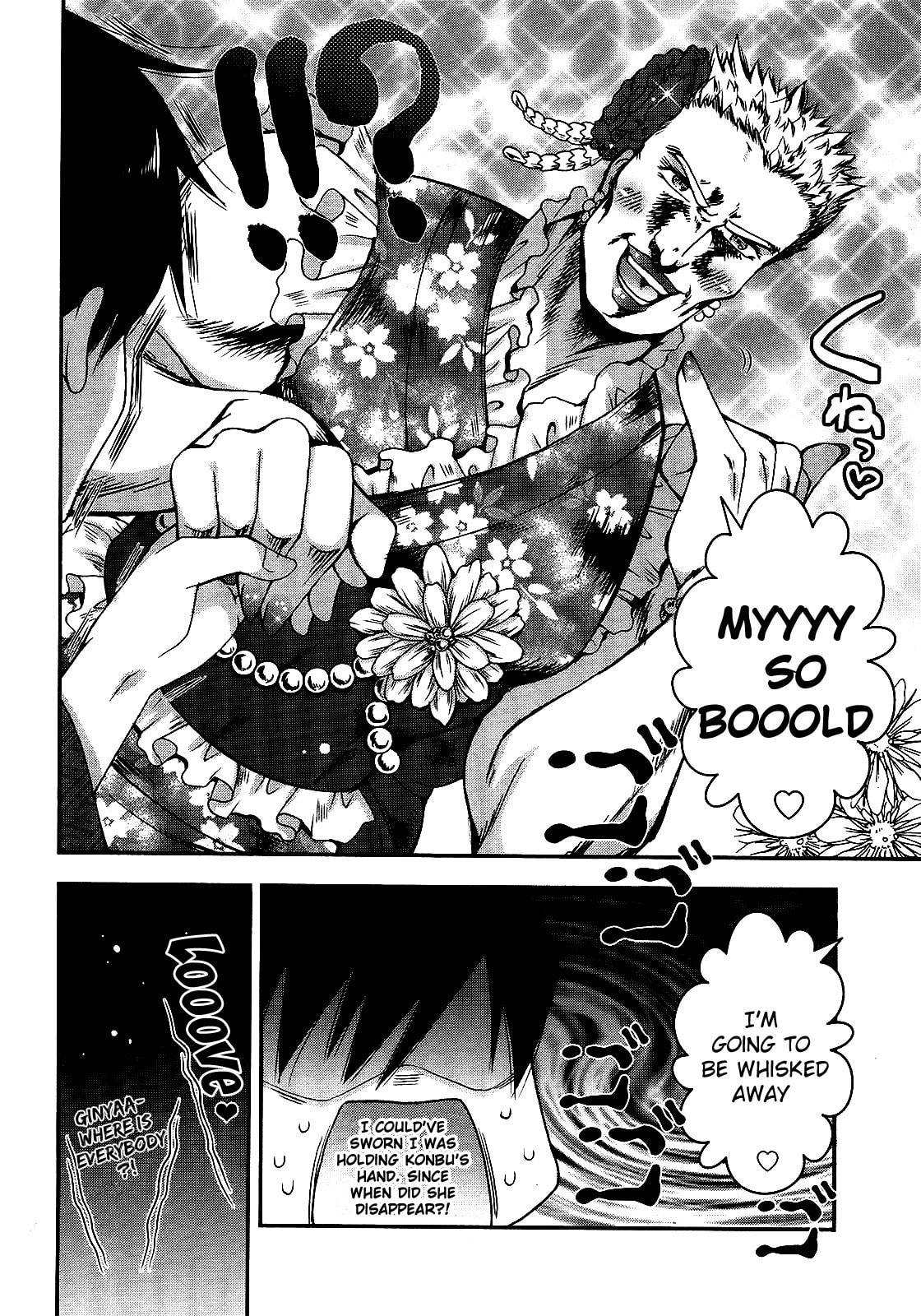Nyatto! Chapter 14 page 10 - 