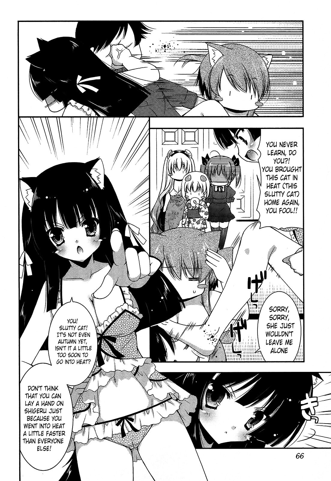 Nyatto! Chapter 15 page 2 - 