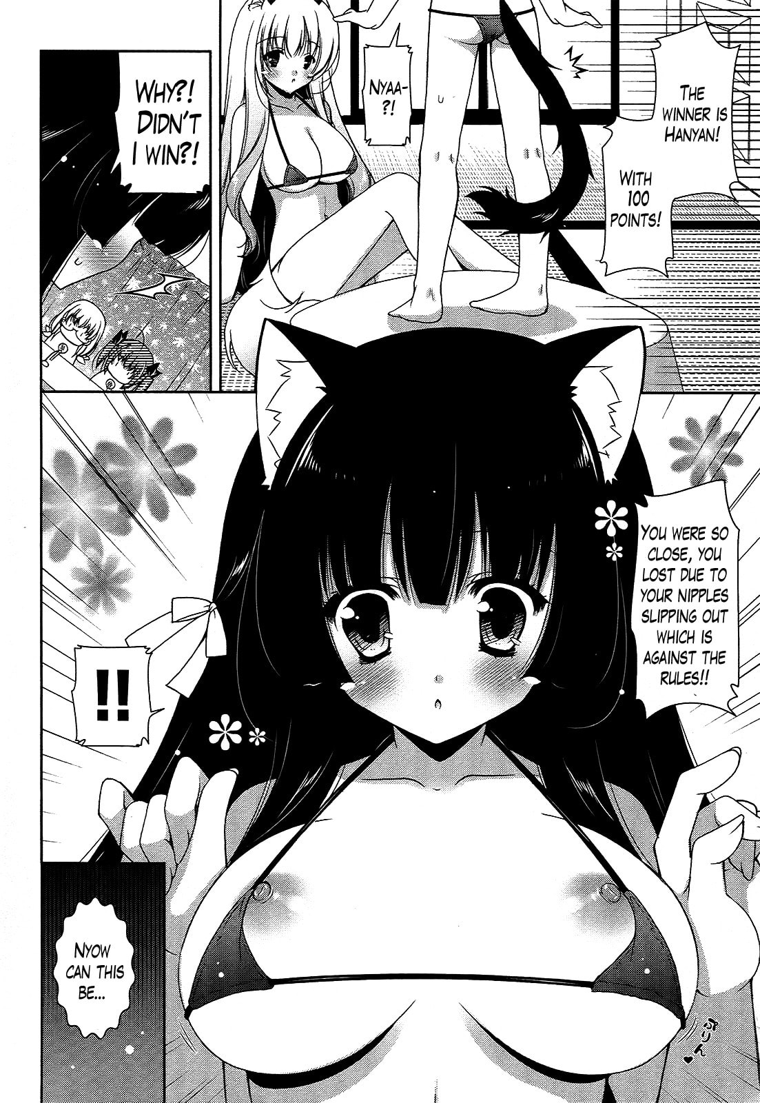 Nyatto! Chapter 15 page 12 - 