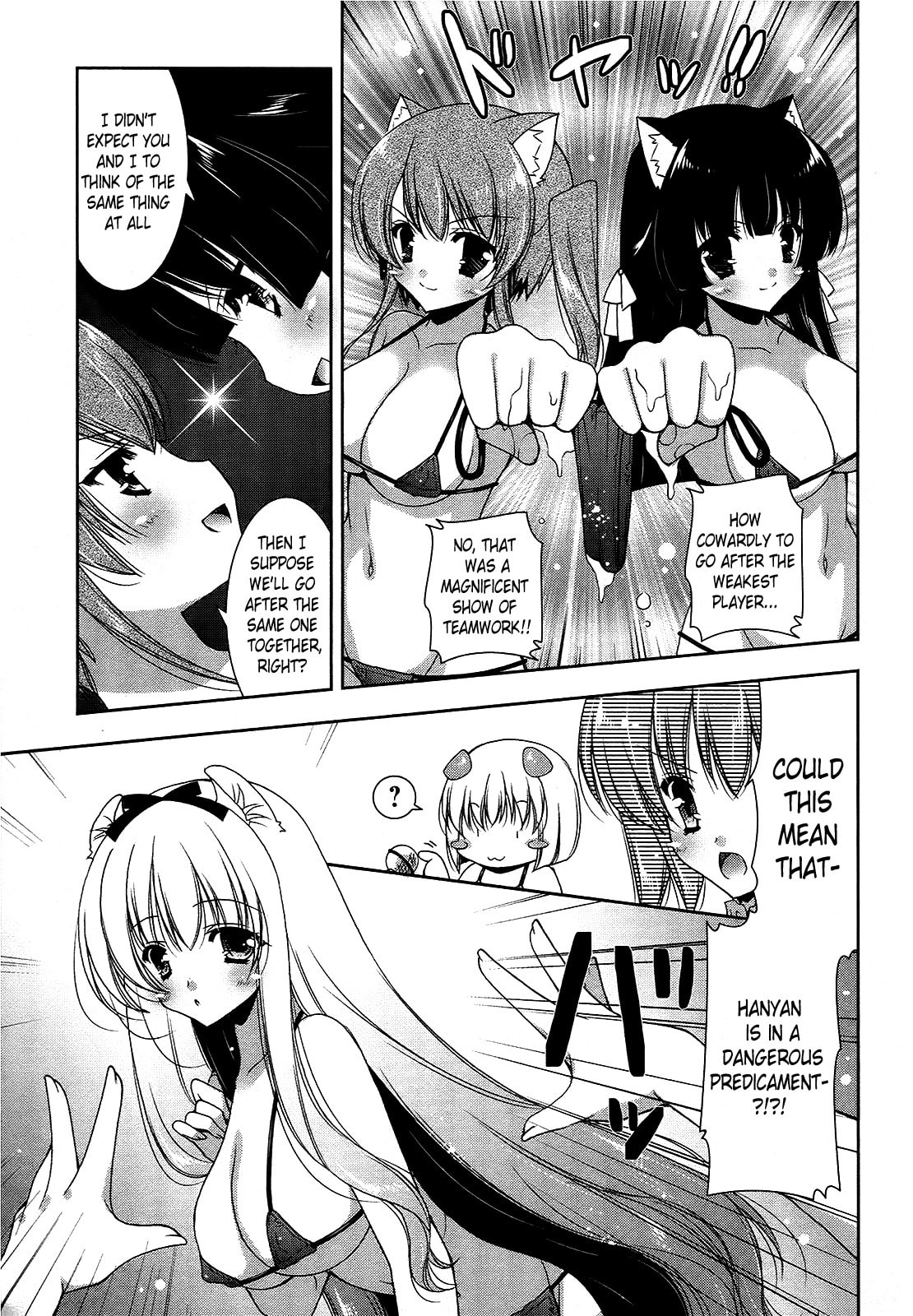 Nyatto! Chapter 15 page 23 - 