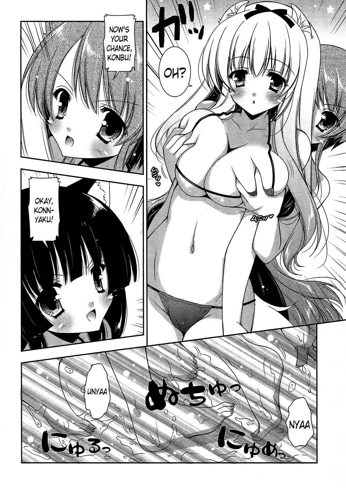 Nyatto! Chapter 15 page 24 - 