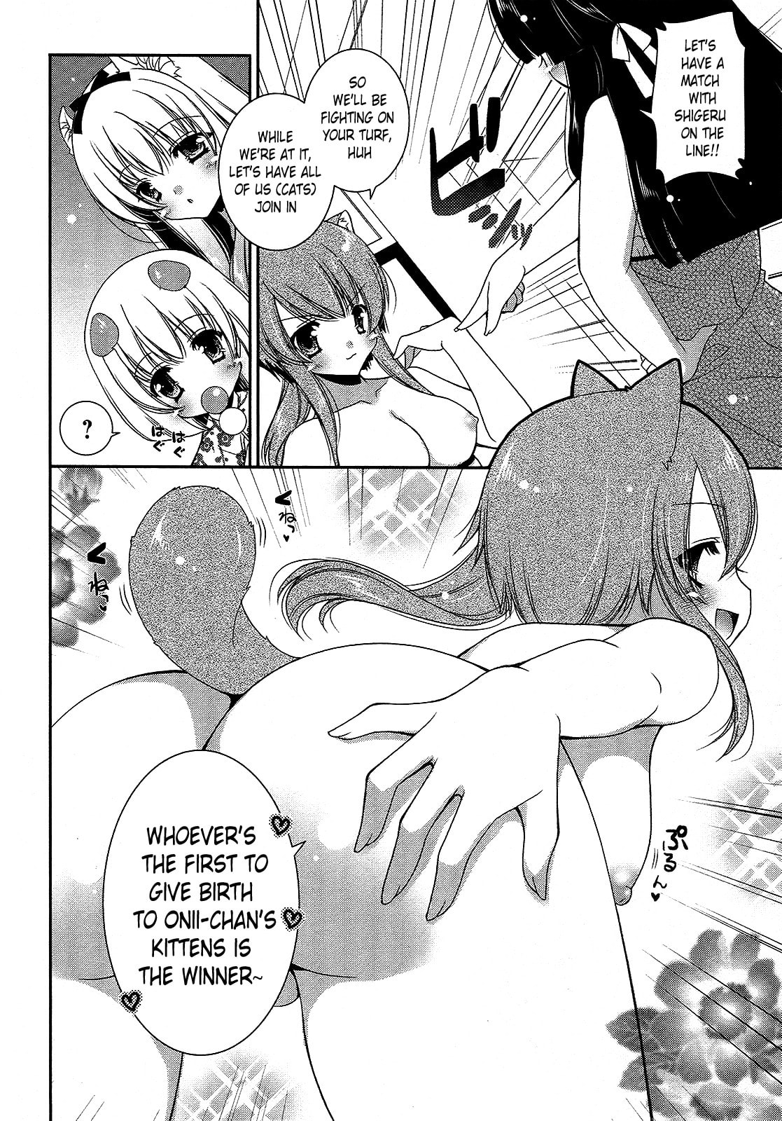 Nyatto! Chapter 15 page 4 - 