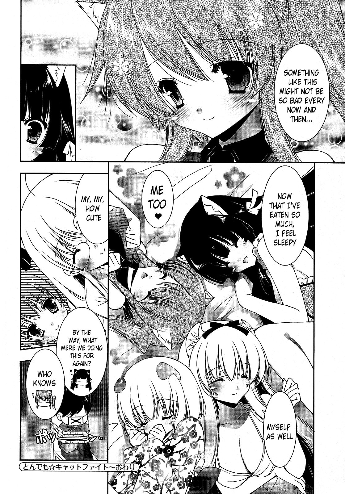 Nyatto! Chapter 15 page 32 - 