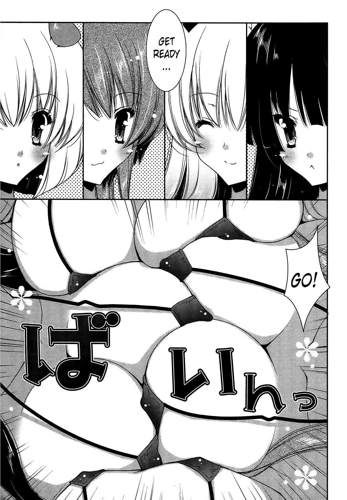 Nyatto! Chapter 15 page 7 - 